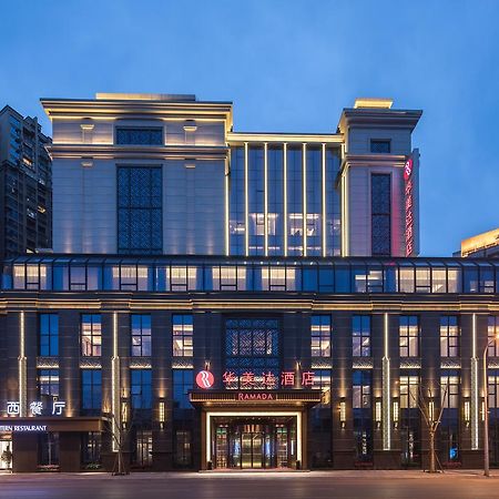 Leshan Ramada Hotel Eksteriør billede
